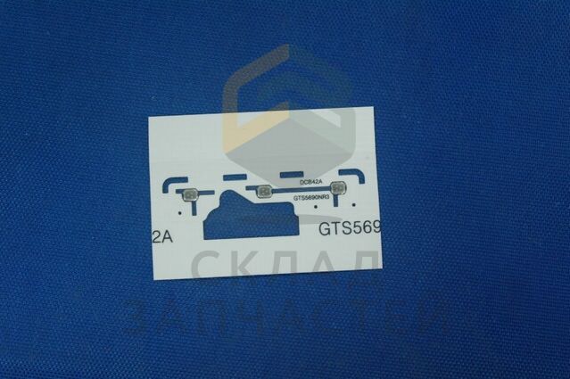 Подложка клавиатуры (мембрана) для Samsung GT-S5690 GALAXY Xcover