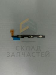 Кнопки громкости (подложка) для Samsung GT-P6800 GALAXY Tab 7.7
