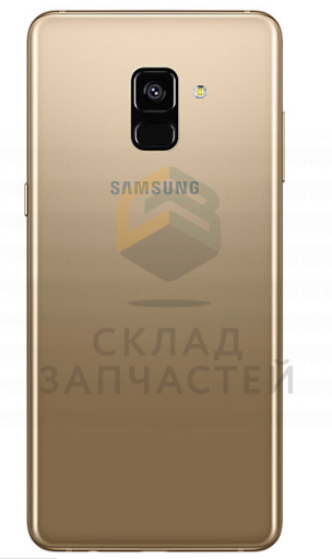 Крышка аккумулятора (цвет - Gold) для Samsung SM-A730F/DS
