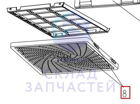 0150201918 Haier оригинал, Впускная решетка