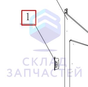 Пластиковая ручка для Haier AV12IMVURA (AA9AK5E2R00)