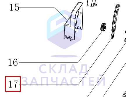 Изображение товара 0150202251 Haier оригинал, зубчатая рейка