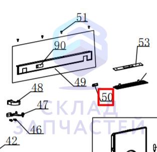 0530048435 Haier оригинал, малая крышка для передней панели
