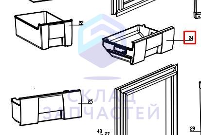 0530054725 Haier оригинал, ящик морозильной камеры, средний/верхний
