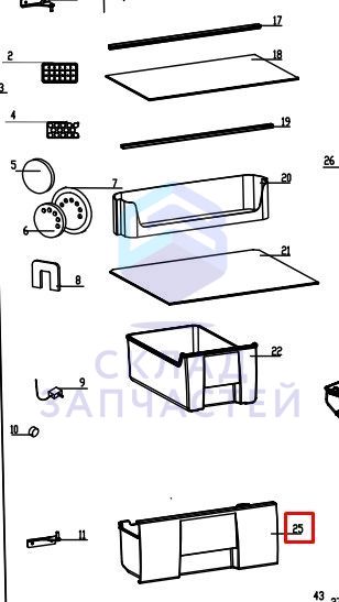 Ящик морозильной камеры, нижний холодильника для Haier HRF225WBRU (TD0027569RU)