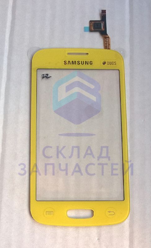Сенсорное стекло (тачскрин) (Green) для Samsung GT-S7262 GALAXY STAR Plus