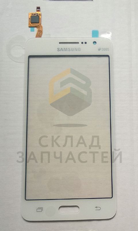 Сенсорное стекло (тачскрин) (White) для Samsung SM-G530H/DV