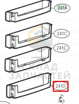 Полка дверная для холодильника lg