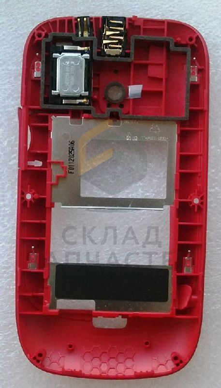 Средняя часть корпуса в сборе с разьемом зарядки звонком (buzzer). и аудио разъемом (Plum Red) для Nokia ASHA 302