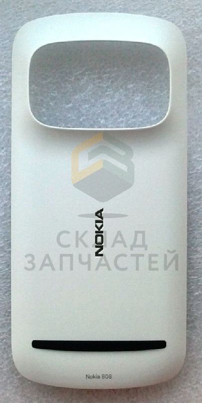 Крышка АКБ (White) для Nokia 808 PureView