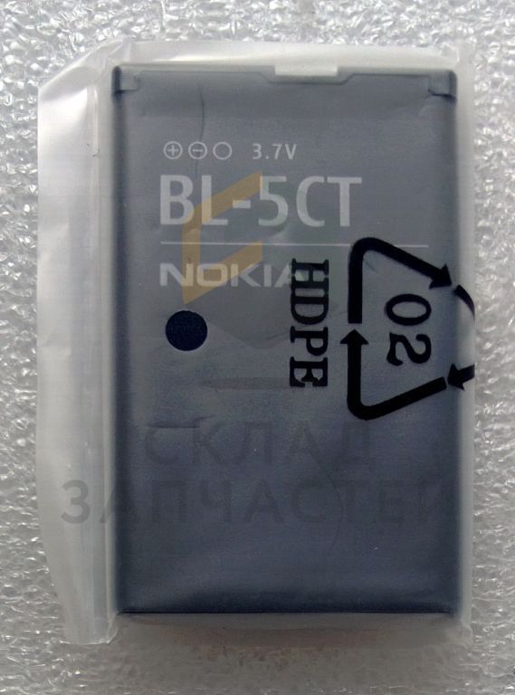 Аккумулятор BL-5CT (сервисная упаковка) для Nokia 3720C