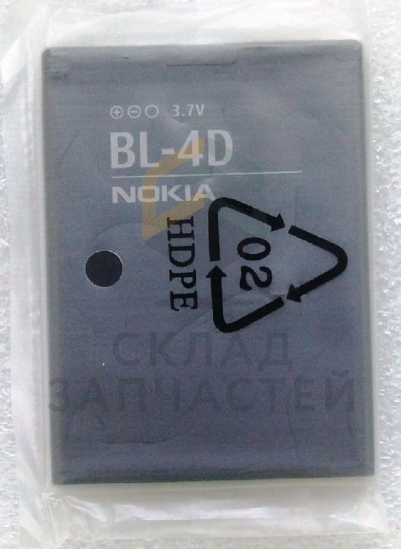 Аккумулятор BL-4D (сервисная упаковка) для Nokia N97MINI
