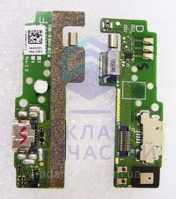 Разъем Micro USB на плате для Sony F3311