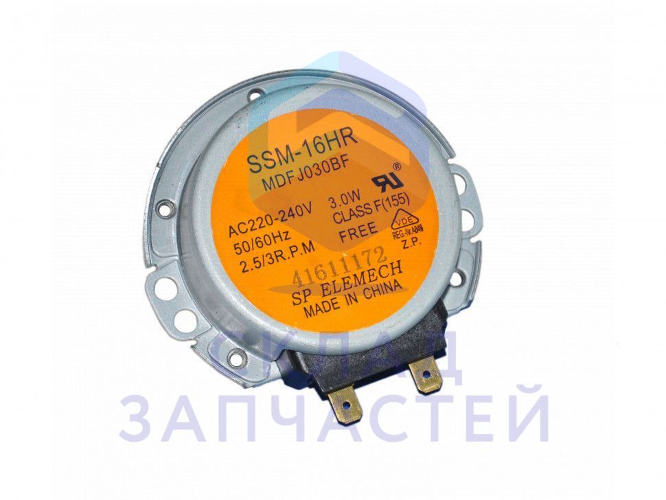 Моторчик вращения тарелки СВЧ для Samsung SBO-WR37T