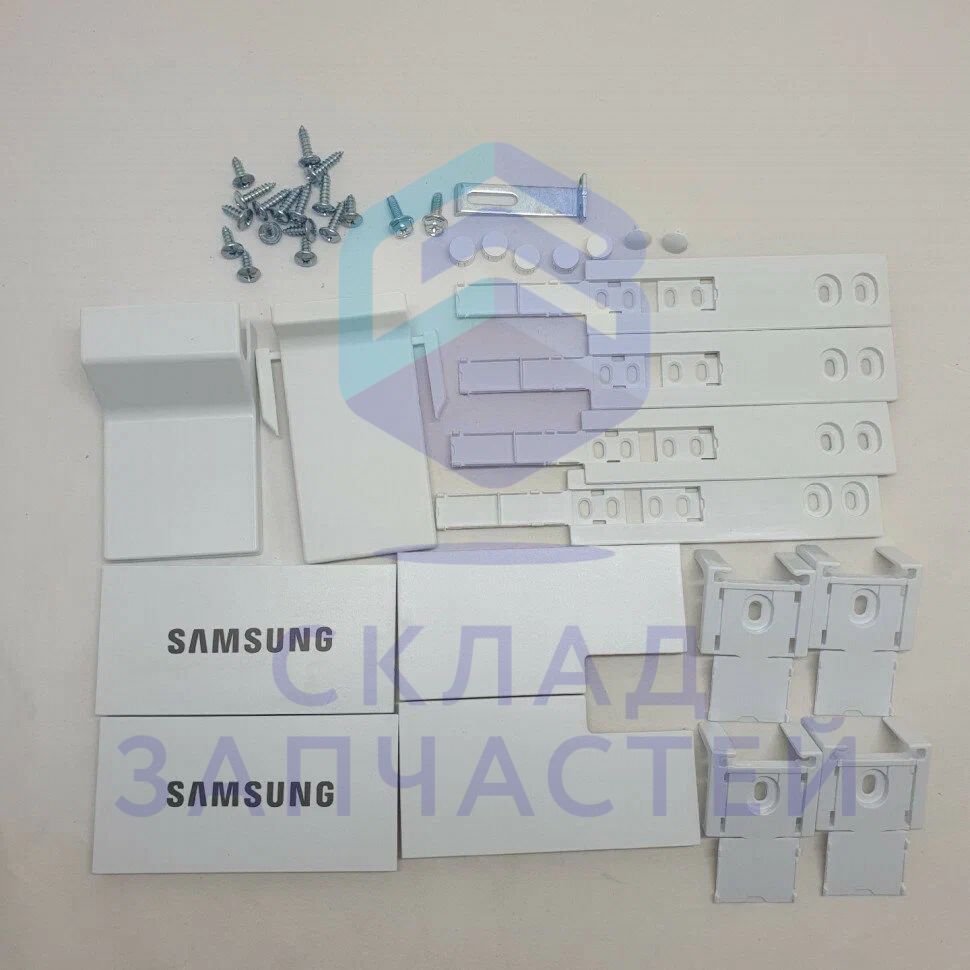 Монтажный комплект для Samsung BRB260030WW
