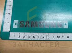 Табличка с логотипом для Samsung RS20CRSV