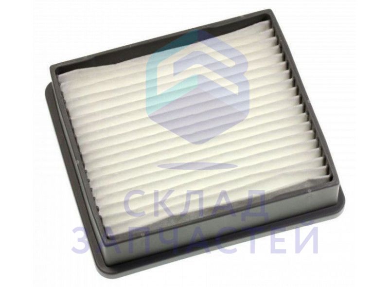 Фильтр HEPA H11 для пылесоса для Samsung SC4047