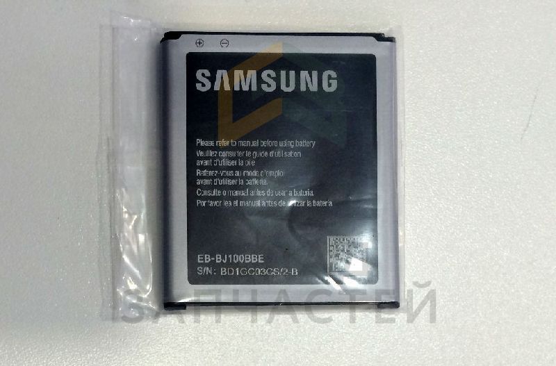 Аккумулятор 1850 mAh для Samsung SM-J100FN