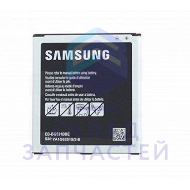 Аккумулятор 2600 mAh для Samsung SM-G531F