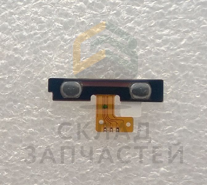 Кнопки громкости на шлейфе (подложка) для Samsung GT-S5830L