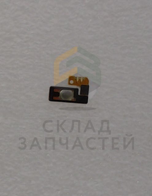 Кнопка включения на шлейфе (подложка) для Samsung GT-I9105 GALAXY S2 Plus