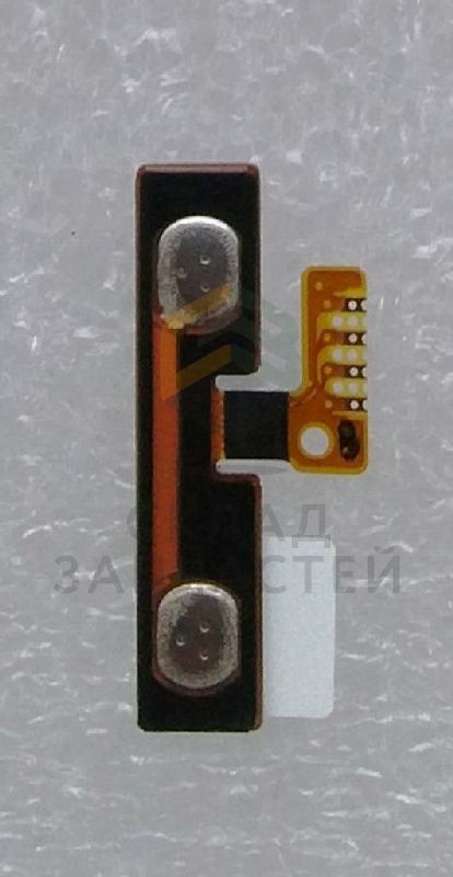Кнопки громкости на шлейфе (подложка) для Samsung GT-I9100 Galxy S2