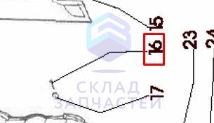 0150202445 Haier оригинал, Кронштейн подшипника
