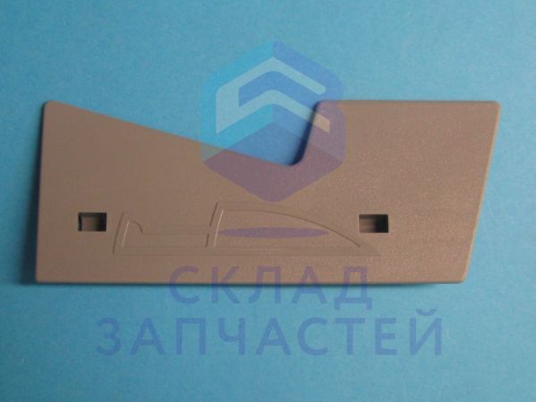 Ограничительная пластина для ножей dw95 5502-b для ASKO D5434XLS (DW90.1)