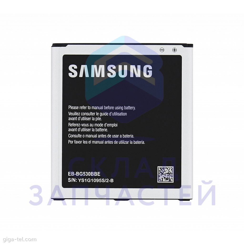 Аккумулятор EB-BG530BBE для Samsung SM-G530FZ