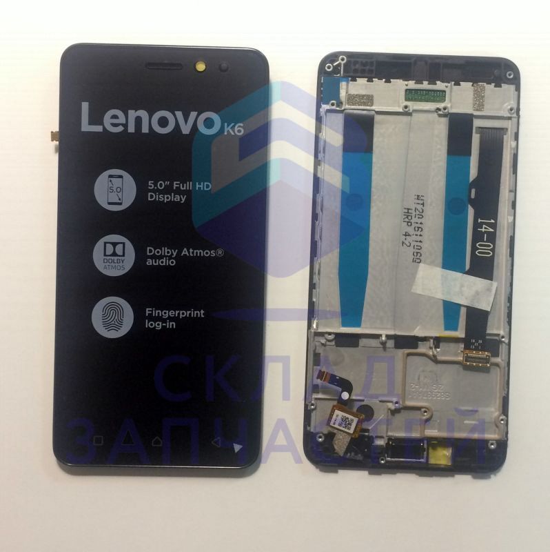 Дисплей в сборе с тачскрином и передней панелью (цвет - black) для Lenovo K6 K33a48