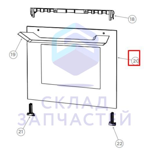 0290801642B Haier оригинал, стекло двери, фронтальное белое
