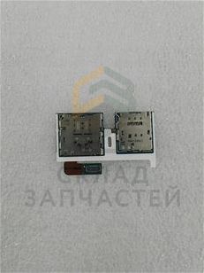 Разъем SIM-карты и карты памяти на шлейфе для Samsung SM-T719C