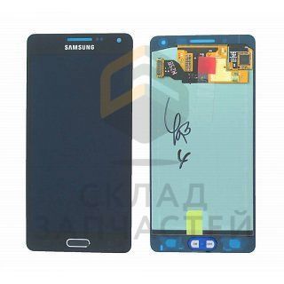 Дисплей в сборе с сенсорным стеклом (тачскрином) (Black) для Samsung SM-A500F