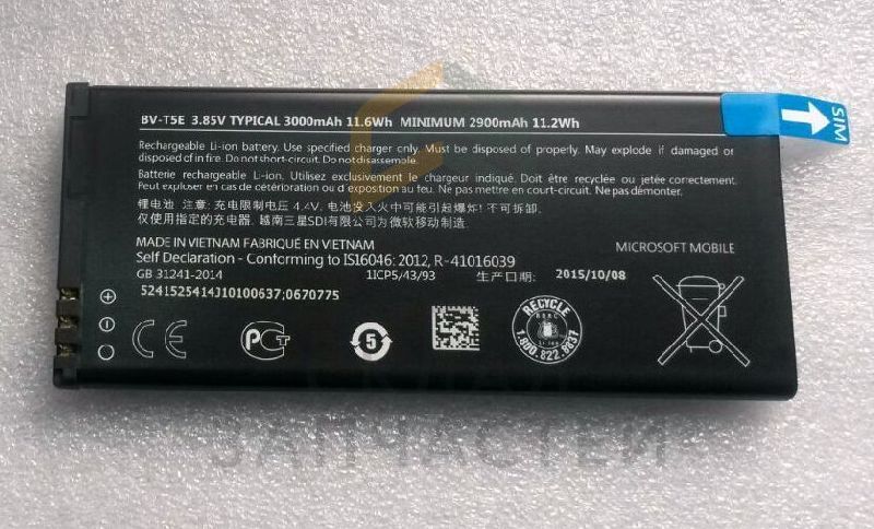 Аккумулятор BV-T5E 2900mAh (сервисная упаковка) для Microsoft LUMIA 950