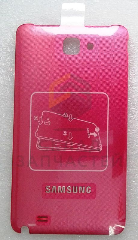 Крышка АКБ (Pink) для Samsung GT-N7000 GALAXY Note