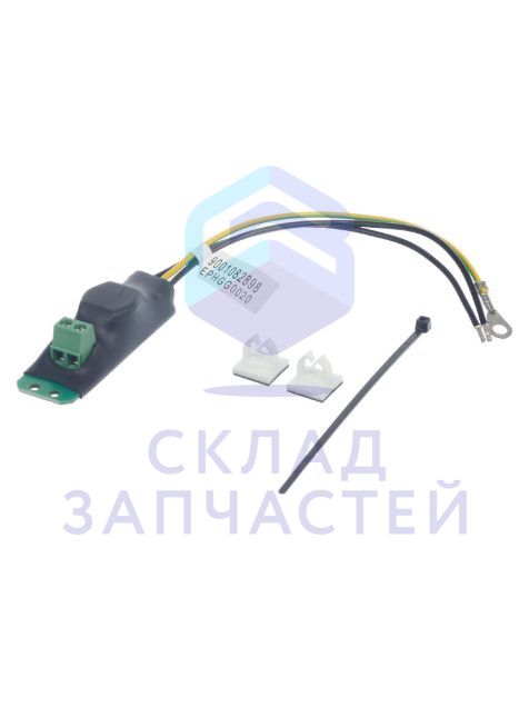 Изображение товара Оригинальный конденсатор-сетевой фильтр Bosch 12008579 для защиты техники