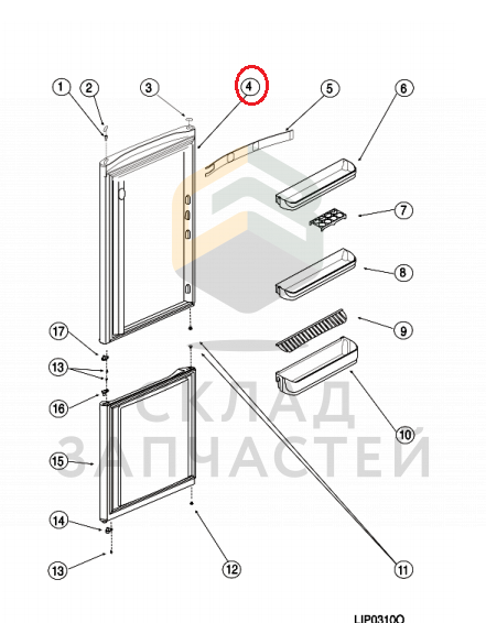 C00290439 Indesit оригинал, дверь холодильника запененная silver