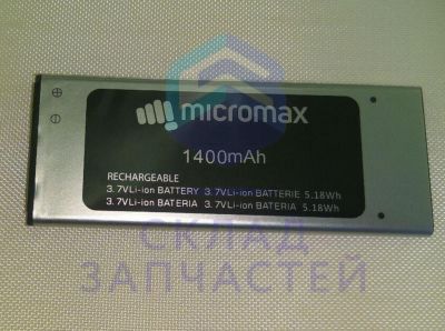 4000001013 Micromax оригинал, аккумулятор