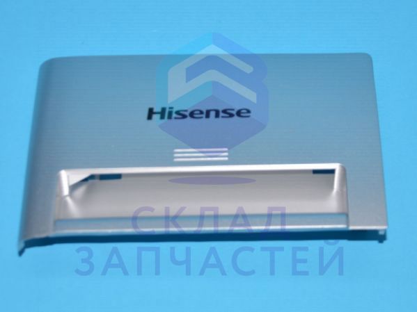 HK1579150 Hisense оригинал, декоративная крышка дозатора