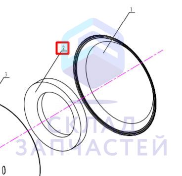 0040500159 Haier оригинал, крышка левая