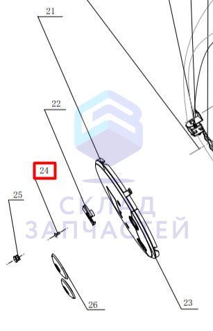 0040600064 Haier оригинал, Болт