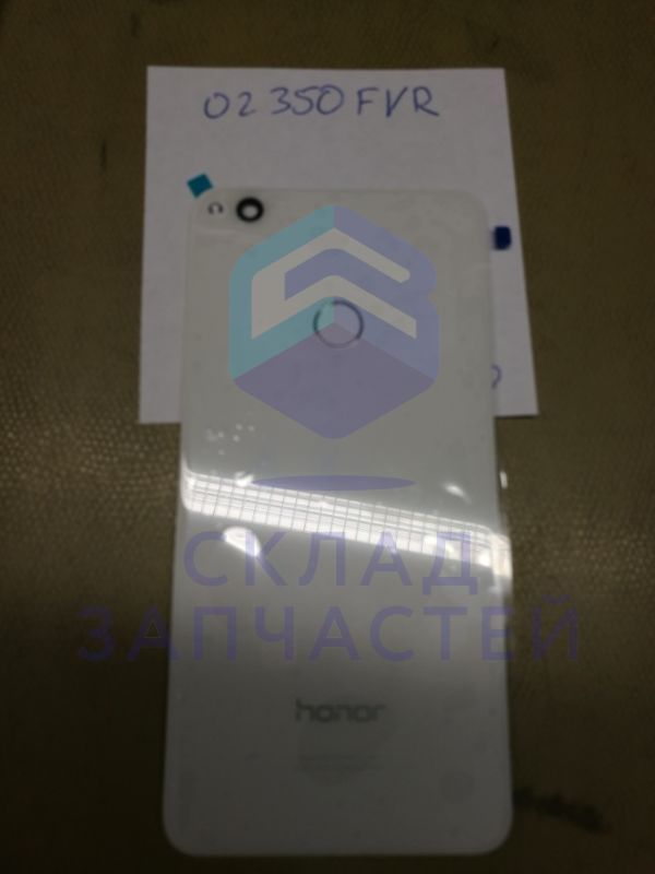 Крышка АКБ (white) для Huawei Honor 8 Lite (Prague-TL00R)