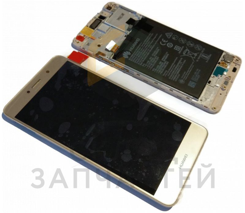 Дисплейный модуль в сборе с передней панелью, аккумуляторм и компонентами (цвет - Gold) для Huawei Y7 (Toronto-L21)