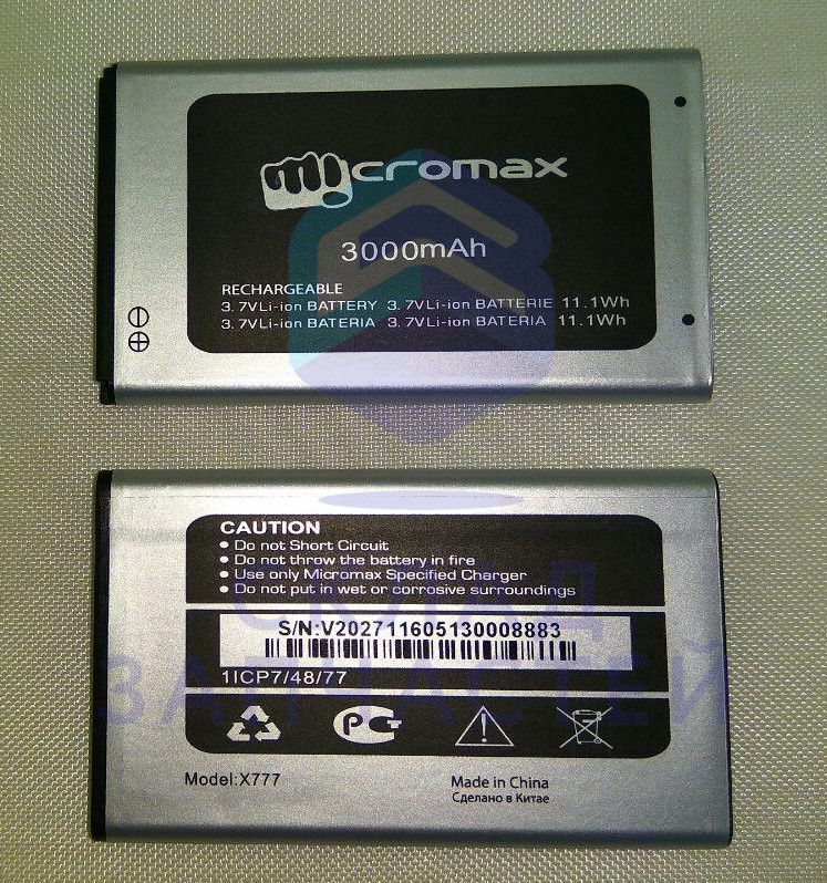 Аккумулятор для Micromax X777 Basic