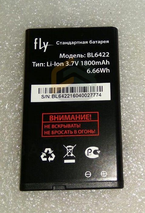 Аккумуляторная батарея (BL6422, 1800mAh) для FLY FF178