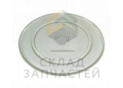 C00315671 Whirlpool оригинал, тарелка стеклянная для микроволновой печи