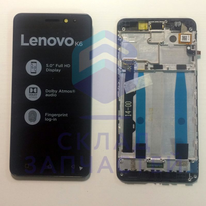 Дисплей в сборе с тачскрином и передней панелью (цвет - black) для Lenovo K6 Power K33a42