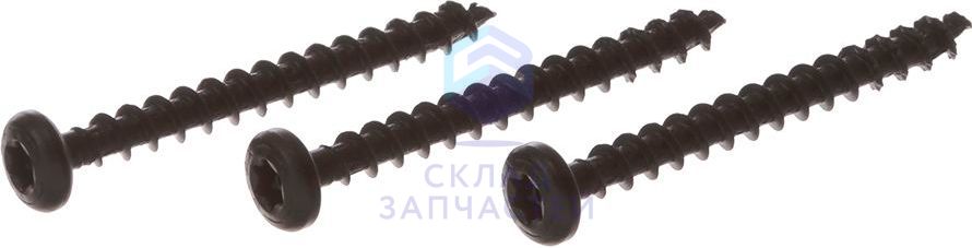 Изображение товара Набор винтов Bosch 10014508 - оригинал x3 для вашего устройства