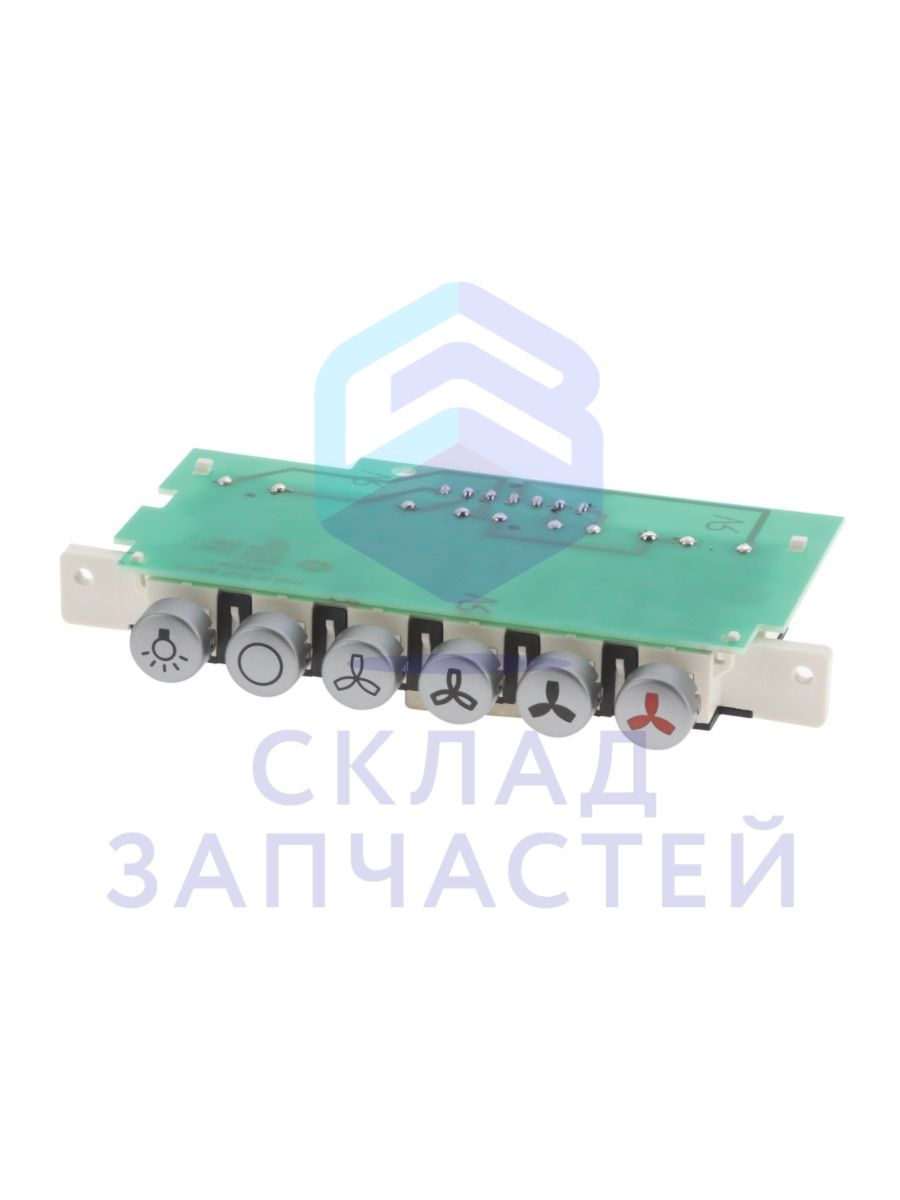 Изображение товара Переключатель оригинал 00498508 Bosch - высокая качество и совместимость