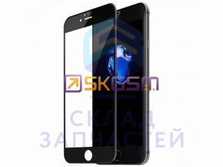 Baseus - Silk-screen 3D Arc (бронестекло) 0.3mm в упаковке (цвет - Black) для Apple iPhone 7